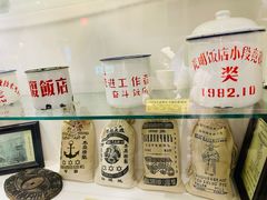 -老厨家(友谊路总店)
