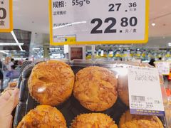 -麦德龙(浦东店)