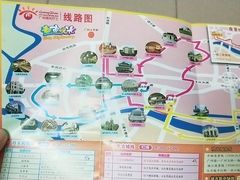 -广州都市观光巴士(粤陶巴)