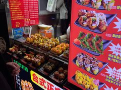 -海大南门夜市(海富街店)