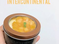 -青岛海尔洲际酒店