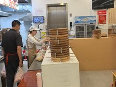 -海汇源老烧麦店(东大街总店)