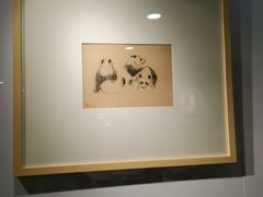 -吴作人艺术馆