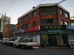 -多愿韩国护肝宝(济州店)