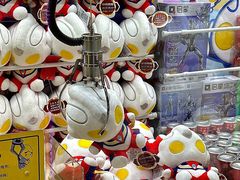 -风云再起游乐汇(皇城恒隆广场店)