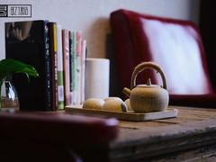 -甲乙丁書店·书茶咖·四合院