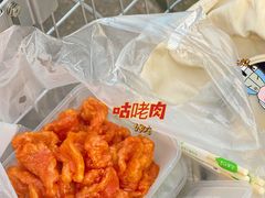 -胡子饮食店