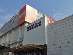 -Tenker Club弹刻极限主题公园 · 蹦床 · 团建 · 生日派对(大关店)
