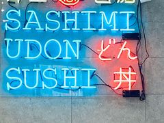 -井圣日膳(万达店)
