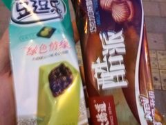 -大桥道食品商店(咸阳路店)