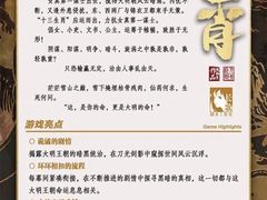 -好玩工厂密室·鹅鸭杀·桌游拼豆电玩