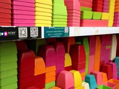 iphone_upload_pic-秦美花卉(天朗·莱茵小城2期店)