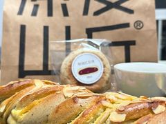 -原麦山丘(超极合生汇店)