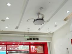 -嗨椒小面(萝岗万达店)