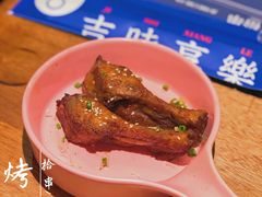 -吉·拾串烧烤专门店(领show天地店)