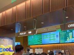 -奈雪的茶(石家庄万象城店)