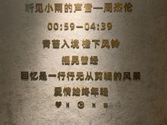 -老李家土菜馆·安吉地标美食