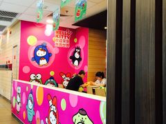 -麦当劳(帝豪店)