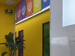 -佳禾国际美术书法教育(仁恒伊势丹校区)