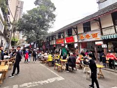 门面-拈一筷子·宜宾江湖菜(十一街店)