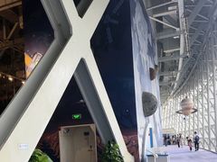 -广东科学中心