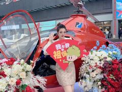 -盛京大奥莱(沈阳奥体店)