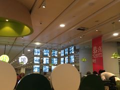 -庆记香港烧味小馆(浦东机场店)