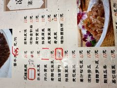 -洪福亮酒家(南草厂街店)