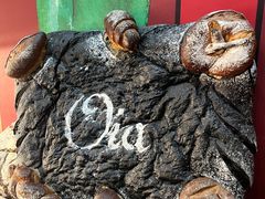 -Oia烘焙(1866店)