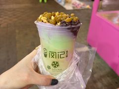 雪花酪-凤记雪花酪(万达金街店)