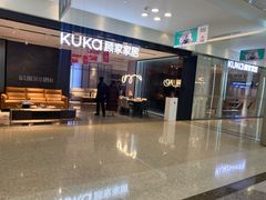 -红星美凯龙(浦江店)