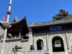 -雁门关景区