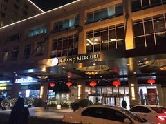 -北京西单美爵酒店