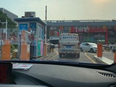 -野萃山·潮汕厚果汁(十亩地店)