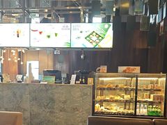 -星巴克(珠海中邦酒店店)