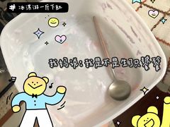 -昌大昌(清远顺盈店)