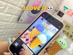 -成裕雪糕店(士多店)