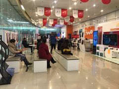 -中国联通(远大路营业厅)