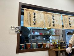 -小南小粉手工粉(迎薰路店)