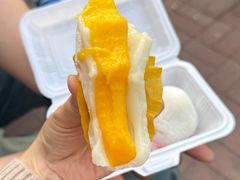 -澳门长洲糯米糍(柯打苏沙街店)