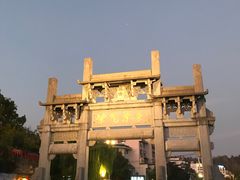 -黎阳老街