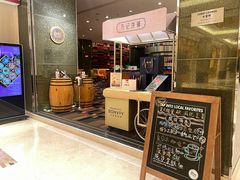 -上海大宁福朋喜来登酒店大堂吧(共和新路店)