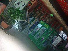 门面-老村长大锅炖羊肉(榆林大道店)