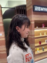 -MY HAIR ARDOR