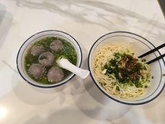 腌面-辉程汤粉(沿江店)
