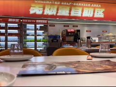 -别摸鱼·脆皮烤鱼(天津首店)