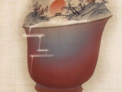 -首秀·四川料理(吾悦广场店)