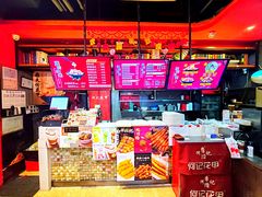 -何记花甲(海岸城旗舰店)