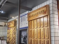 -粤拭轩·广东味道(祥和里店)