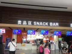 -金逸影城(荟聚IMAX激光店)